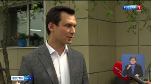 18 июня «Вести-Чита» в 11:30 (с сурдопереводом)