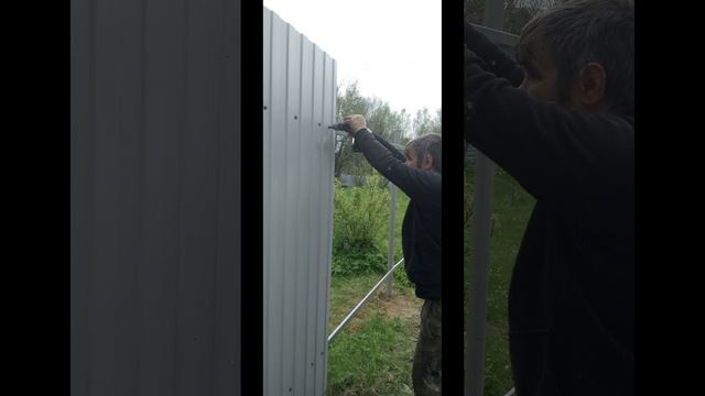 Рывок выходного дня