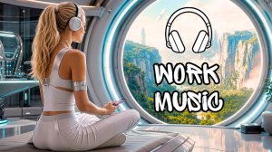 Дверь, которая открывается во все миры сразу | Future Chill