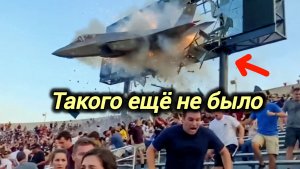 18-06-2026. ЧП❗КАТАКЛИЗМЫ❗КАТАСТРОФЫ‼️ ПРОИСШЕСТВИЯ ЗА ДЕНЬ. новости дня. СЕГОДНЯ. Россия США Китай