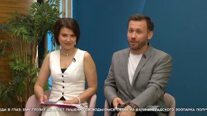Сегодня утром #7591, 18.06.2026