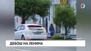 Новости от 17.06.2026