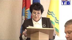 «Наш город» от 17 июня 26
