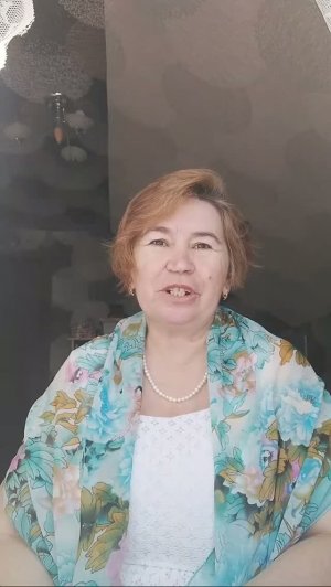 Квантовый Скачок