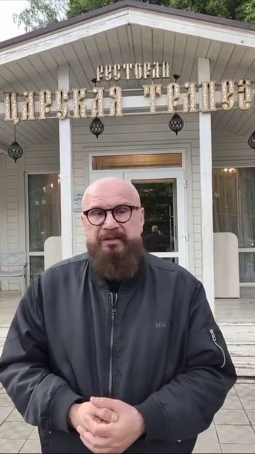 Наш самый гуманный суд в мире приговорил матёрую инфоцыганку и мошенницу Александру Митрошину к трём смотреть онлайн