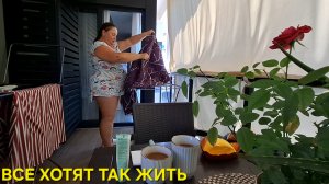 КРАСНАЯ ИКОРКА К ЗАВТРАКУ🤤ВЛАЖНЫЕ МЕЧТЫ И ПРОДУКТОВЫЙ НАБОР ИЗ БЕЛАРУСИ🇧🇾