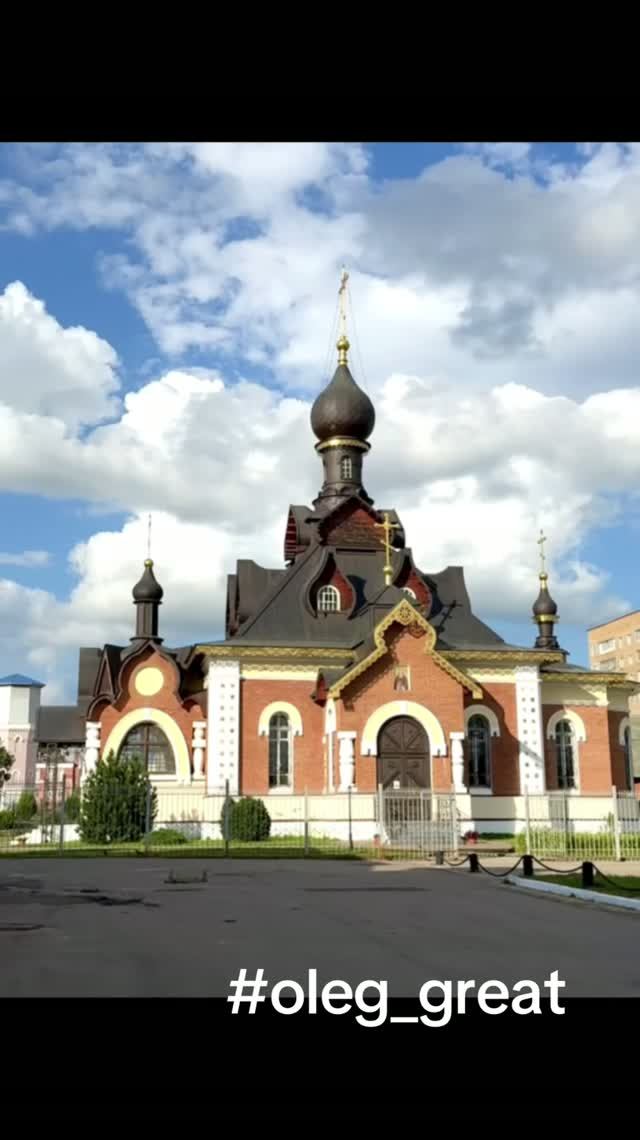 Александров: город царской славы