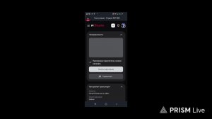 Стрим Русланом по roblox
