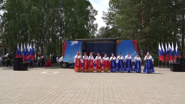 12 июня 2026 День России