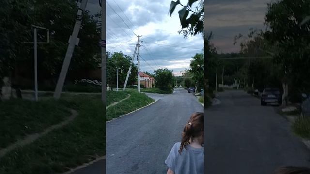 мы гуляем смотреть онлайн