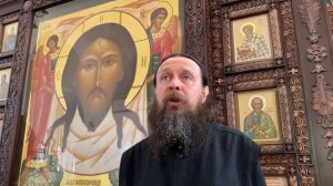 Тайна вопроса об имени Божьем