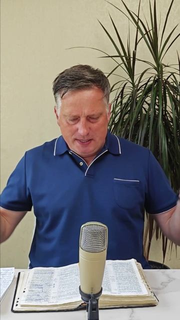 Завет исполняется, когда мы получаем богатство (Ибо всё ваше!)