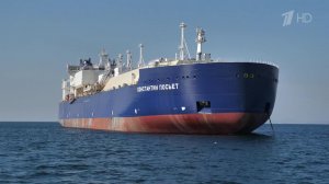 В Приморье состоялась церемония присвоения имени новому арктическому газовозу