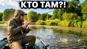 Рыбалка в заброшенной деревне: эта ПРИМАНКА творит чудеса!
