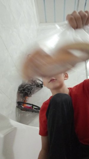 сижу в ванне