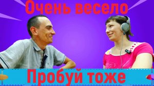 Угадай слова по губам