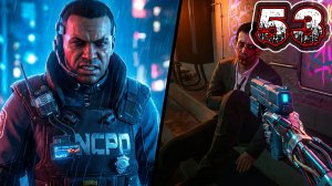 CYBERPUNK 2077 #53 - Темный Переулок [Алдвин. Найджел]
