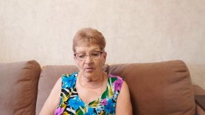 Сама во всём виновата