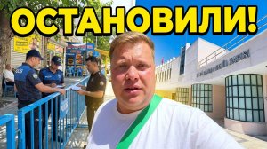 ИЗМИР 2026: ПРОВЕРКА ПОЛИЦИИ😳 КУЛЬТУРНЫЙ ПАРК И ЕГИПЕТСКИЙ ОБЕЛИСК