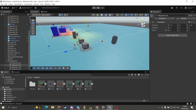 Unity, урок 16, ученик 6926401 смотреть онлайн