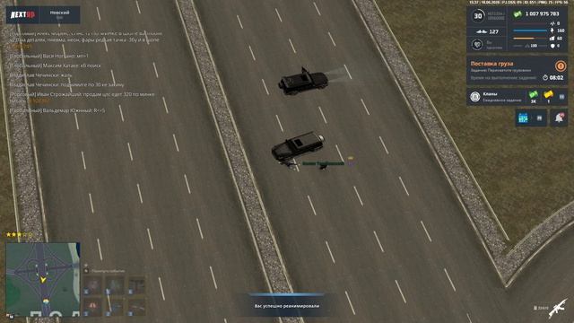 колька смотреть онлайн