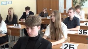 Новости Заречного от 18.06.26