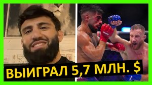 Топурия - Гейджи реакция на бой от Царукяна, Аспиналла, Мендеса, Шлеменко, Тактарова… 3 часть