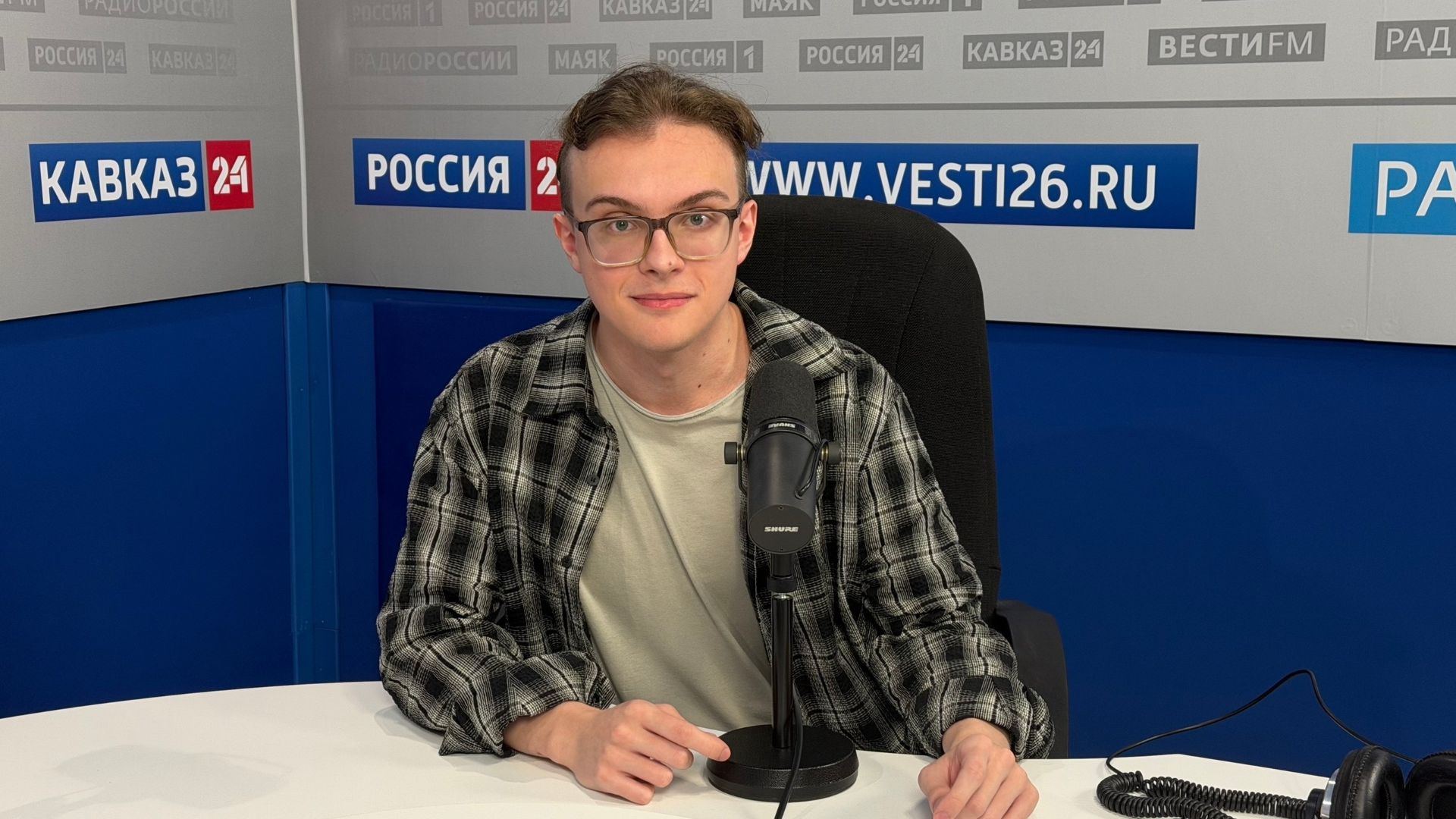 «Утреннее шоу»: древнегреческая литература и культура смотреть онлайн