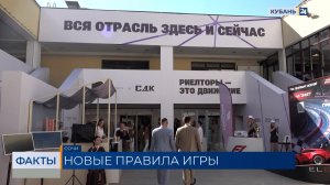 Эксперты «Авито Недвижимость» рассказали о сокращении разницы цен между первичным и вторичным жильем