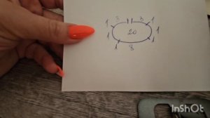 17 Июня Немного поработать.
