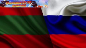 Стрим 17 ИЮНЯ!