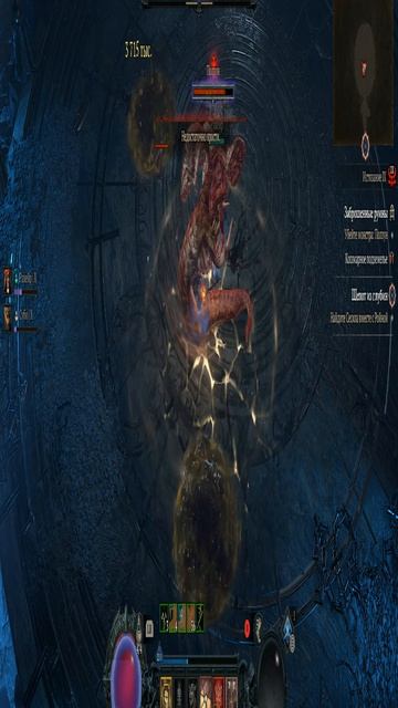 ИМБА 13 СЕЗОНА! Бессмертный Варвар уничтожает Diablo IV ⚔️ #diablo4 #варвар #shorts