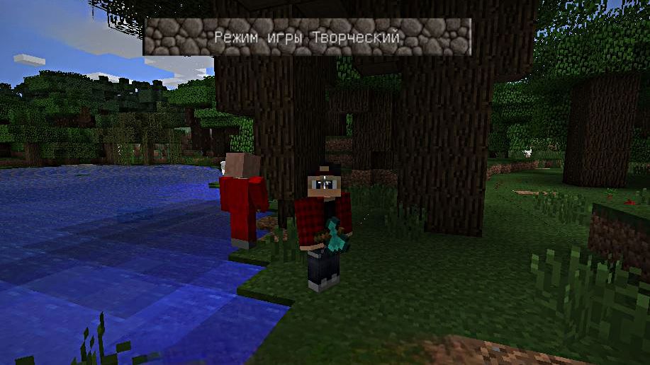 нанял лесорубов N13 майнкрафт Minecraft!