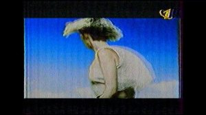Михей и Джуманджи - Туда