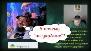 Незлобный хмельничанин в США 16.06.26