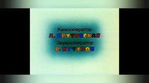ну погоди 18 выпуск но эпизод сделан ии