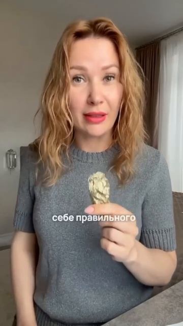 Минералы и финансовая энергия: работа с внутренними блоками