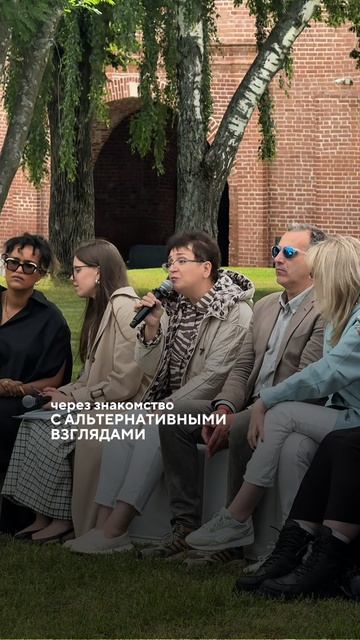 МЭТ: старт большого исследовательского проекта ✨