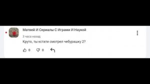 new comments