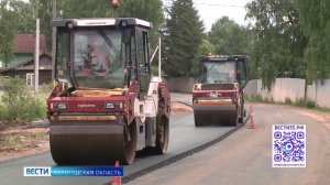 Масштабный ремонт продолжается на отрезке дороги Сокол-Обросово