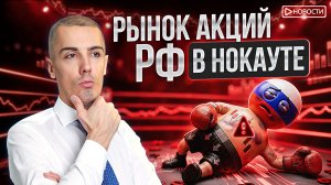 Что будет с льготной ипотекой? Ограничения на продажу бензина