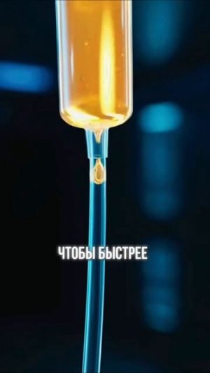 КАПЕЛЬНИЦЫ ДЛЯ ЗДОРОВЬЯ