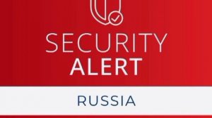 США выпустили предупреждение для своих граждан в России из-за атак БПЛА и вновь призвали не ездить в