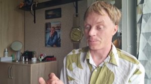 РАСТЯГИВАЮСЬ