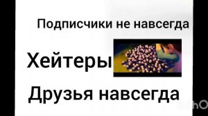 решил взять видео У мистера кузнеца