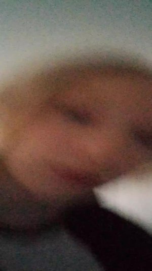 утро