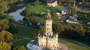 Храм Знамения Пресвятой Богородицы