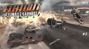 Flatout Ultimate Carnage ► Прохождение ► Первые жертвы... #2