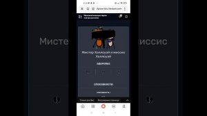Неделя финна!!!