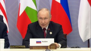 Путин сделал главное заявление на саммите Россия–АСЕАН: начинается новый этап сотрудничества